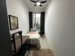 The Eden At Tampines (D18), Condominium #504560471